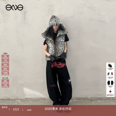 【ENG】Anomalies Department 仿豹纹刺绣马甲上衣男女新品25冬