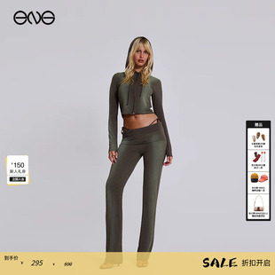 LONDON JADED 美式 辣妹渐变色低腰弹力修身 秋冬 长裤 ENG