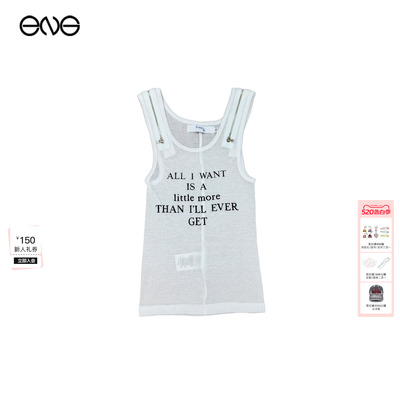 【ENG x Praying联名】印花无袖吊带背心上衣女装新品26秋