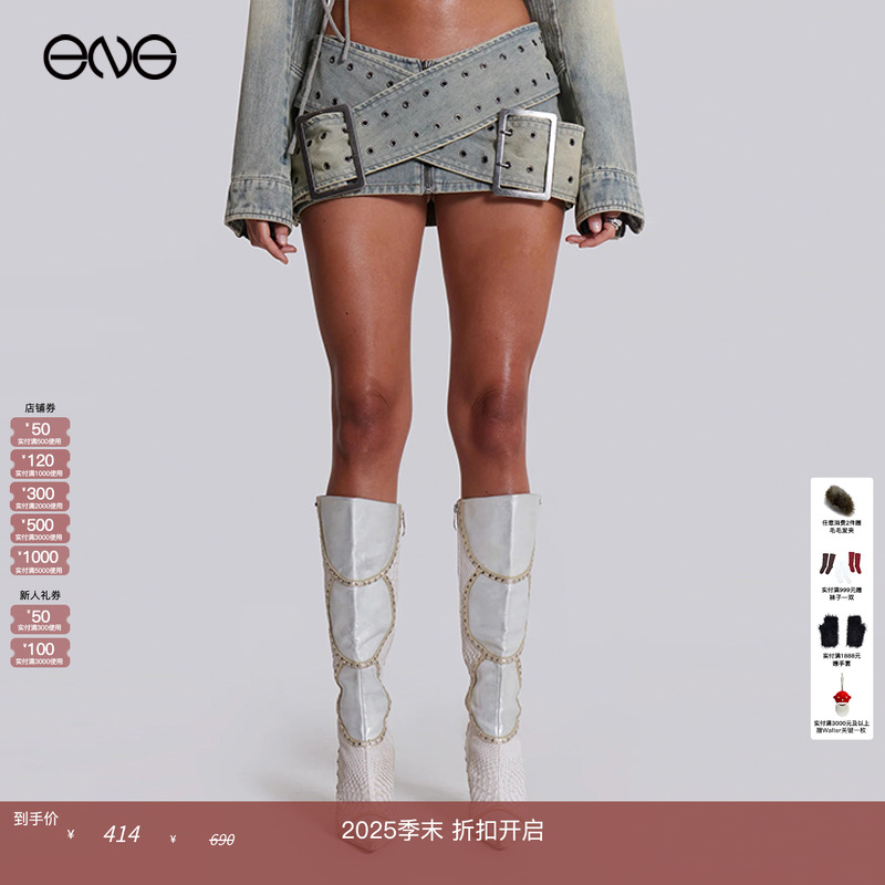 千禧辣妹水洗做旧低腰短裙女