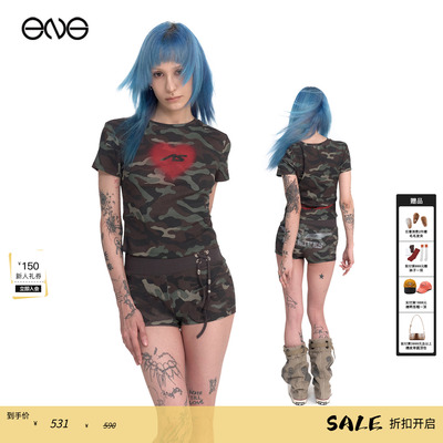 【ENG】2000 ARCHIVES 圆领迷彩短袖T恤女装 新品25秋