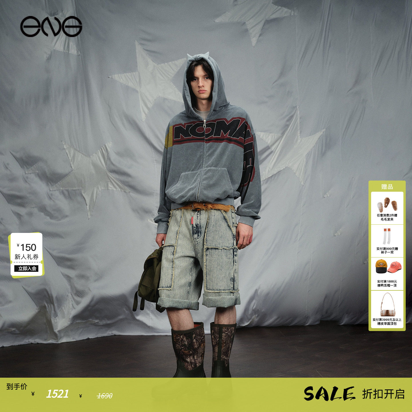 【ENG】Anomalies Department双面穿连帽卫衣拉链外套女新品26春