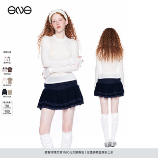 Effet ENG 淡人 圓領(lǐng)長袖 T恤蛋糕裙短半裙女 Soleil