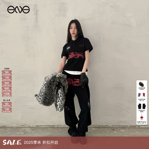 【刘耀文明星同款】Anomalies Department Polo衫T恤长裤新品25秋