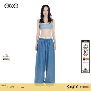 宽松直筒抽绳运动休闲长裤 Collection Limited 子男女同款 ENG