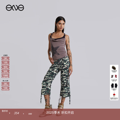 【ENG】JADED LONDON 美式休闲迷彩工装抽绳短裤七分裤女