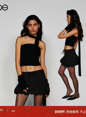 【ENG Limited Collection】围脖抹胸上衣蛋糕短裙女 淡人