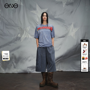 Department休闲宽松短裤 Anomalies 八分裤 男女款 26春 新品 ENG