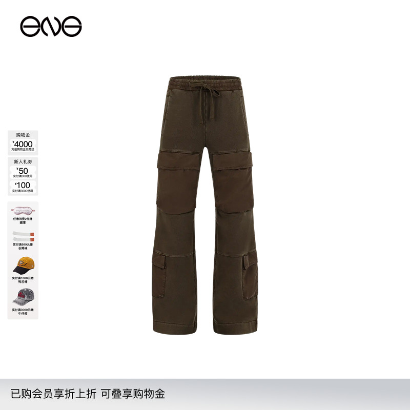 【ENG】Entire Studios Utility工装长裤  秋冬