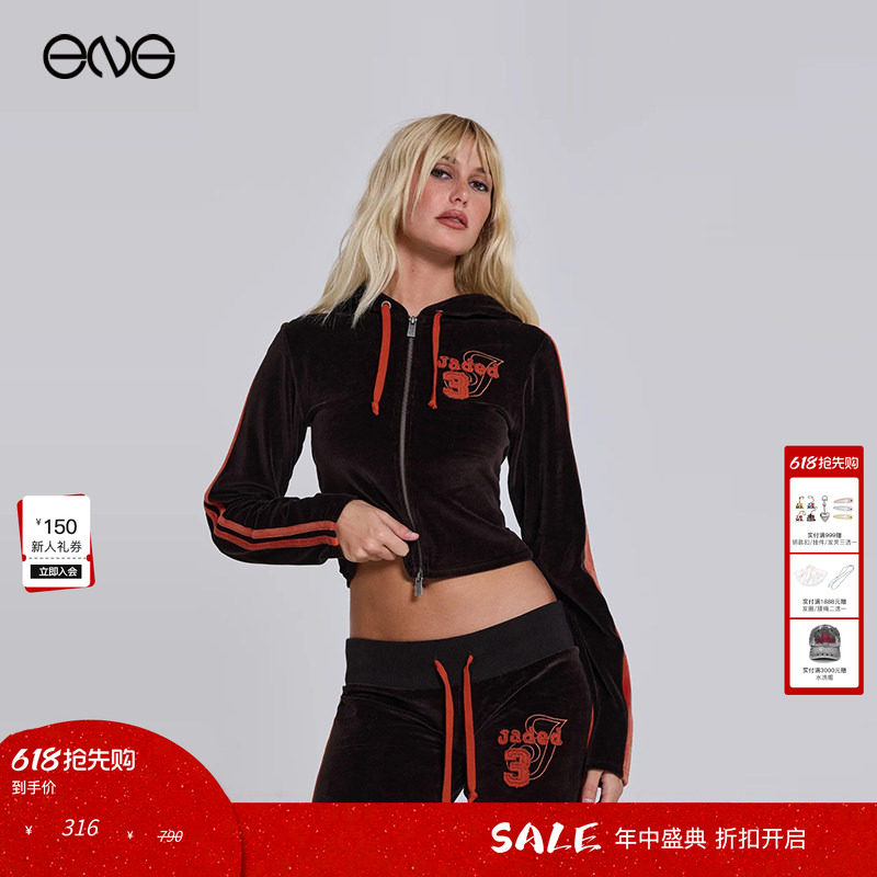 【ENG】JADED LONDON 复古丝绒刺绣拉链连帽衫运动卫衣女