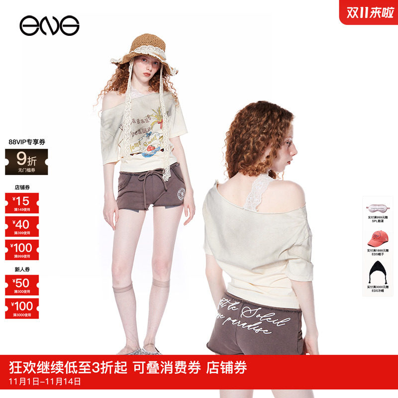 【明星同款】Effet de Soleil T恤短裤新品25 宋雨琦火箭少女101