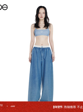 【ENG Limited Collection】直筒宽松休闲长裤男女