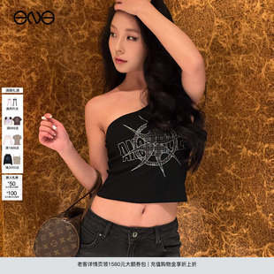 Department ENG Anomalies 女 露肩水洗印花背心上衣