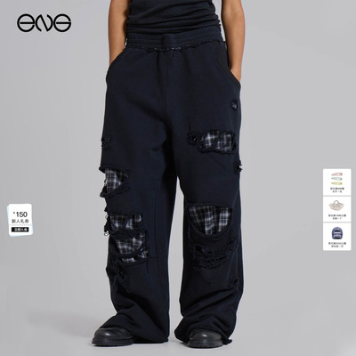 【ENG】JADED LONDON街头做旧破洞格纹拼接休闲长裤男女新品26春