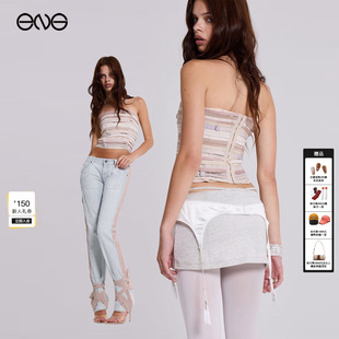 LONDON JADED 辣妹个性 拼接紧身抹胸上衣女装 25秋 新品 ENG