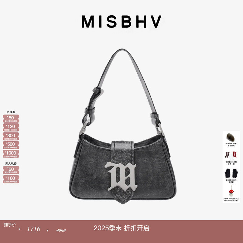 【ENG】MISBHV 小号单肩包24 x 14 x 7 肩带46cm