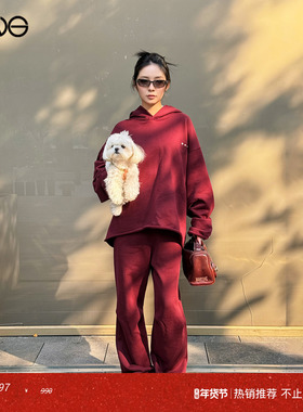 【ENG Limited Collection】宽松直筒运动长裤休闲裤女