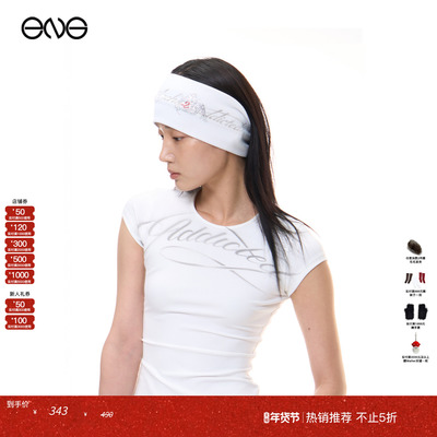 【ENG】2000 ARCHIVES ADDICTED HAIR BAND发带女