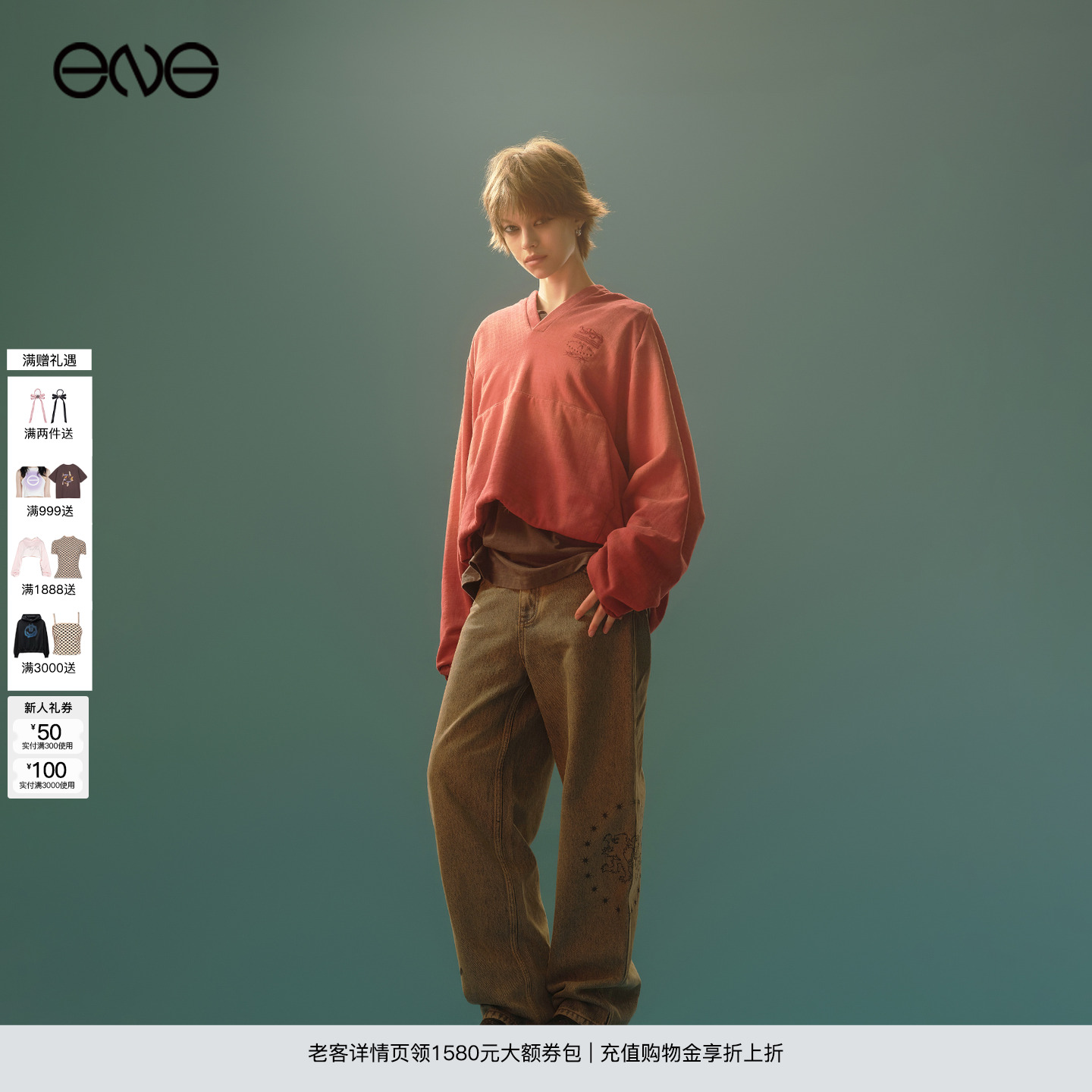【ENG】Anomalies Department 水洗渐变做旧连帽卫衣女 新品25秋