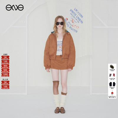 【ENG】Effet de Soleil 可拆卸帽羽绒服夹克外套女装 新品25冬