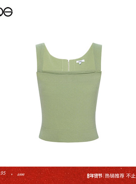 【ENG】Miaou IMOGENE背心上衣  秋冬