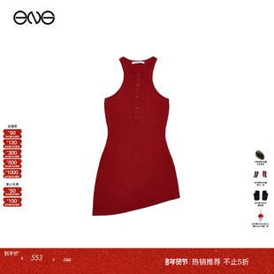 【热销补货】Effet de Soleil 工字背心裙修身无袖连衣裙女装秋冬