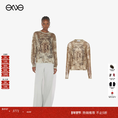 【ENG】Jean Paul Gaultier 印花圆领宽松网纱长袖上衣女新品25秋