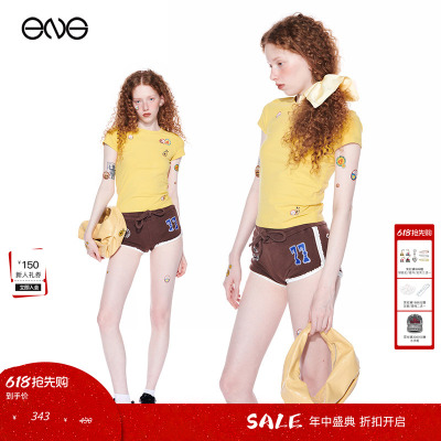 【ENG】Effet de Soleil正肩短袖T恤女装圆领修身显瘦上衣多巴胺
