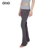 ENG LYCRA MISBHV SPORT BLUE 运动微喇裤 秋冬博主同款