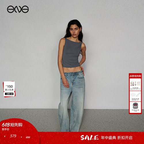 【热销补货】ENG Limited Collection 水洗牛仔直筒裤长裤女