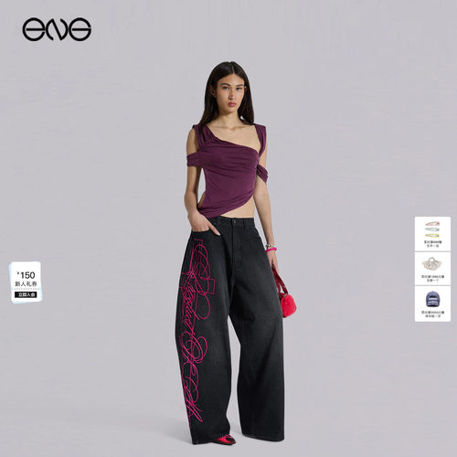 【ENG】JADED LONDON复古撞色立体刺绣水洗宽松牛仔裤男女新品26