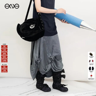 【ENG】VENICEW 复古缎面玫瑰半身裙女装 新品25秋