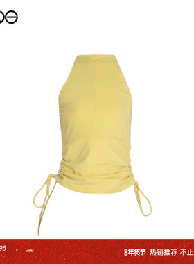 【ENG Limited Collection】黄色抽绳吊带背心无袖上衣女装