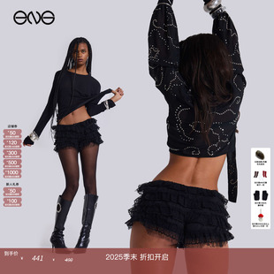 低腰裙裤 LONDON辣妹纯色蕾丝花边蛋糕短款 JADED 女装 热销推荐