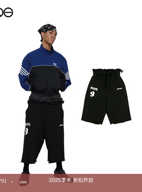 【ENG】Protocol Index 折叠腰头宽松休闲裤短裤男装新品25秋