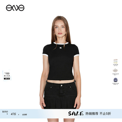 【断码特惠】MISBHV LE MARAIS 短袖T恤