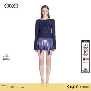 ENG 针织罩衫 Anomalies 微透镂空长袖 宽松显瘦上衣 Department