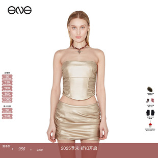 ENG LEATHER MISBHV FAUX 胸衣 RUCHED