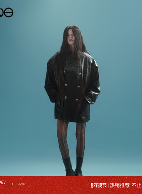 【ENG】Anomalies Department 仿皮革中长款风衣外套男女新品25冬