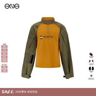 Rose Martine 半拉链长袖 T恤男女同款 25秋 新品 ENG