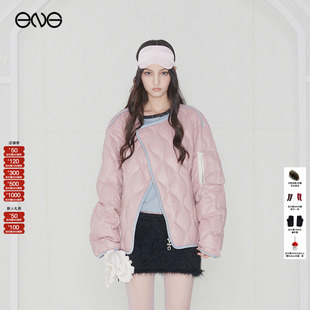 【虞书欣明星同款】Effet de Soleil无领夹克外套羽绒服女装25冬