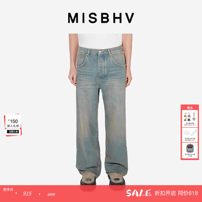 【ENG】MISBHV SUNSET 牛仔长裤