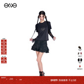 蕾丝拼接马蹄铁印花长袖 T恤上衣女装 Soleil ENG Effet