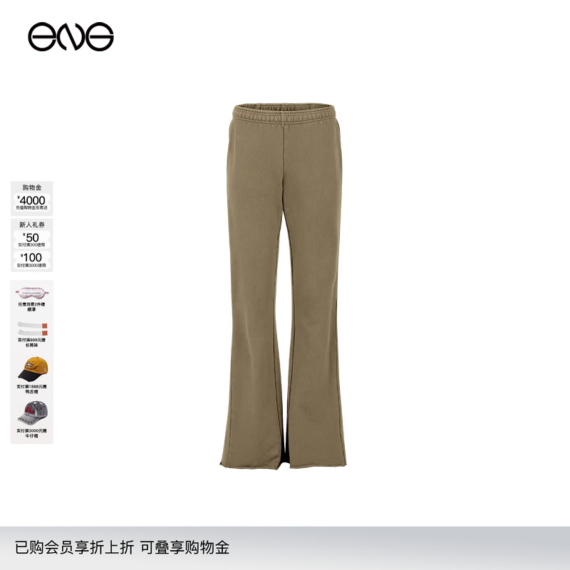 【ENG】Entire Studios HEAVY FLARE长裤秋冬