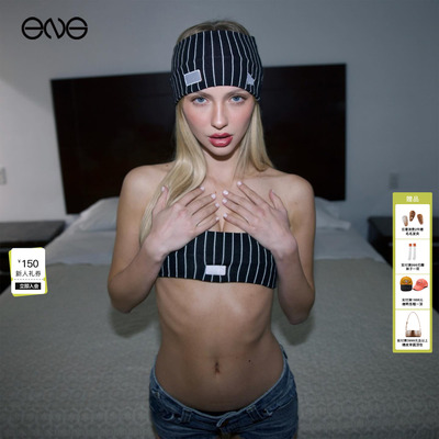 【ENG】Praying STRIPED黑白条纹发带