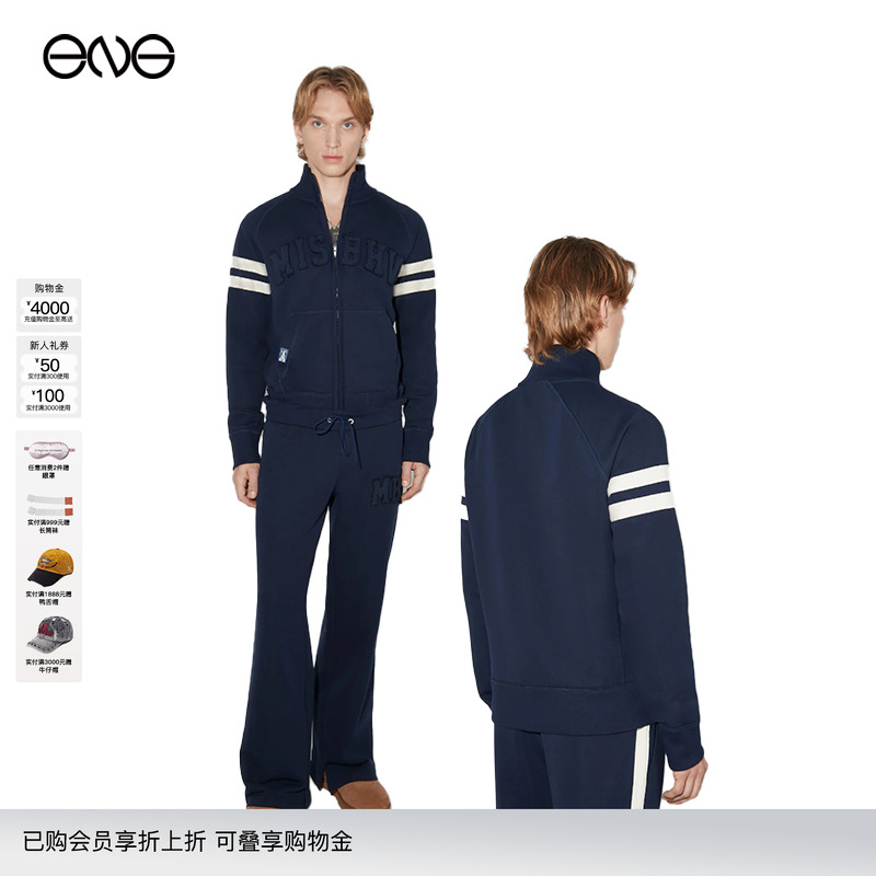 【ENG】MISBHV ZUMA 拉链外套男装