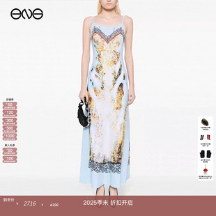 Project 特惠 蕾丝印花吊带连衣裙 断码