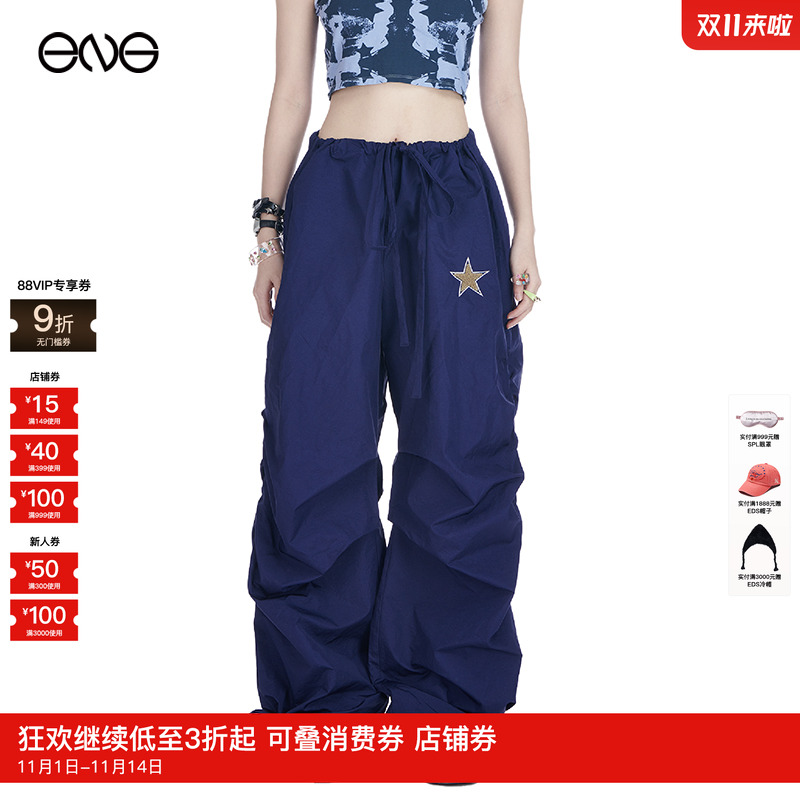 【谢可寅明星同款】Anomalies Department 休闲工装裤女