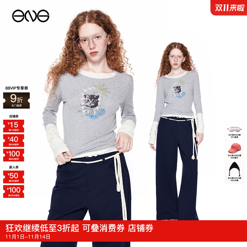 【热销补货】Effet de Soleil假两件长袖T恤上衣直筒长裤