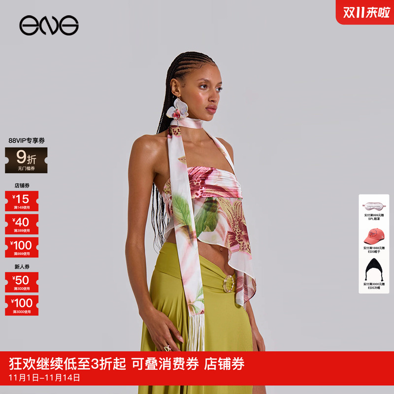 缎面印花紧身抹胸上衣